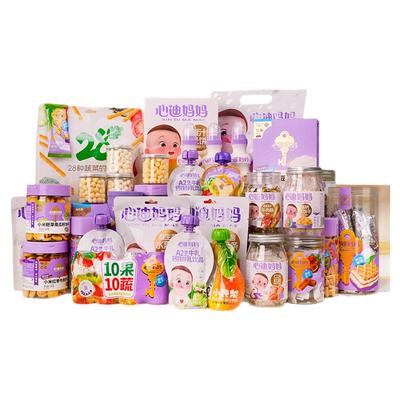 【任选B】心迪妈妈辅食零食果泥磨牙棒