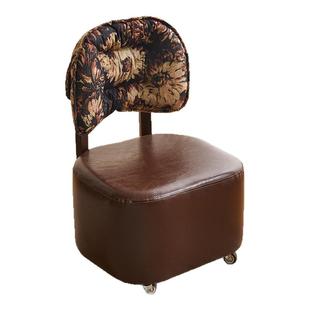 可移动沙发凳子家用靠背旋转椅软包换鞋凳实木带轮沙发凳靠背椅子