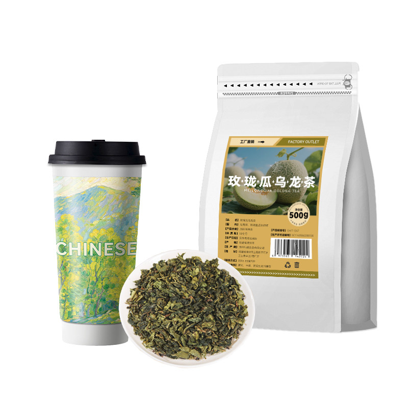 霸王同款玫珑瓜乌龙茶奶茶店商用