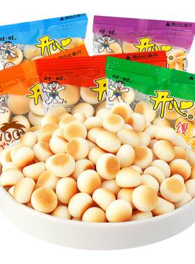 旺仔小馒头小包装原味