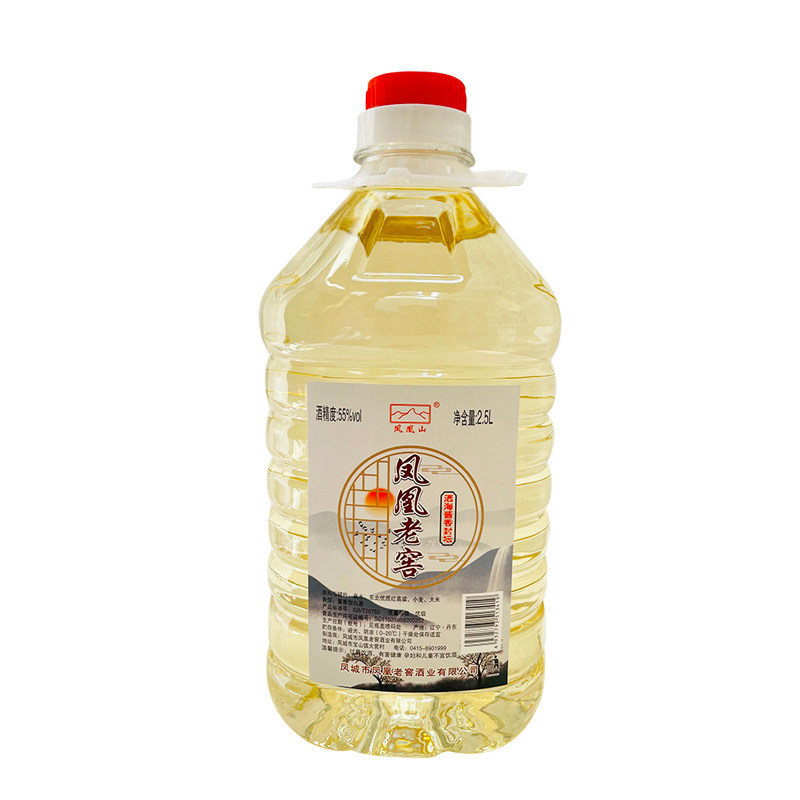 白酒纯粮食酒 散装高粱桶装高度凤城凤凰老窖 酱香型白酒泡酒专用