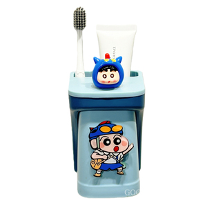 磁吸漱口杯刷牙杯架家用免打孔可爱蜡笔小新壁挂式牙膏牙刷置物架