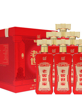 泸州老窖和之真浓香型白酒