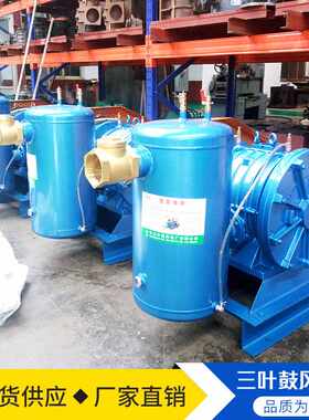 山东厂家供应回转式鼓风机HC25S低噪音曝气回转式风机罗茨鼓风机