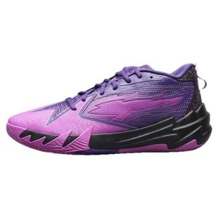 Puma彪马Scoot 1 斯库特·亨德森 蓝紫 低帮缓震耐磨篮球鞋310662