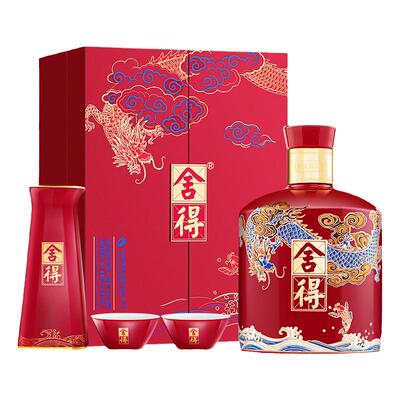 舍得酒龙年生肖酒54度年货节送礼