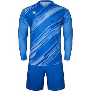 卡尔美守门员球衣门将服防摔足球服长袖套装儿童比赛训练球衣定制