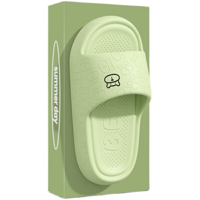 儿童拖鞋夏季新款可爱防滑