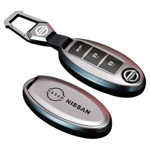 日产钥匙套轩逸天籁逍客奇骏骐达劲客尼桑阳光楼兰男女汽车扣壳包