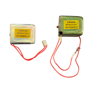 常熟开关厂CW1合闸电磁线圈铁分励脱扣器智能断路器配件