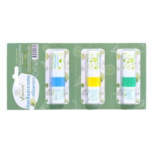 3支泰国进口vincere青柠檬鼻通提神通鼻棒不通气八仙筒鼻吸不犯困