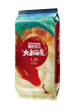 【天猫U先】碧芭宝贝大鱼海棠/夜用纸尿裤拉拉裤NB-3XL婴儿尿不湿
