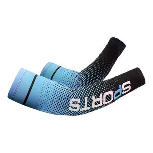电竞冰袖fps游戏专用吃鸡袖套护袖装备防滑防汗户外防晒冰丝手袖