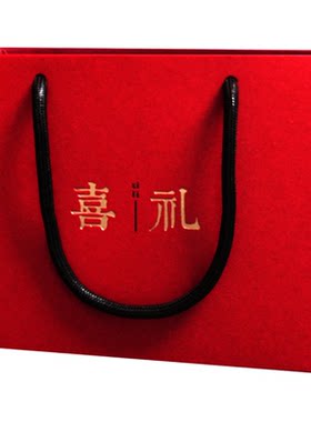 高档手提喜糖礼盒空盒