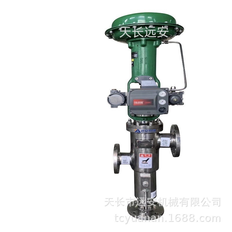 连消系统蒸汽液化喷射器喷射液化器远安机械天长远安