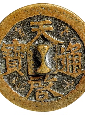 仿古黄铜铸造翻砂小铜镜摆件