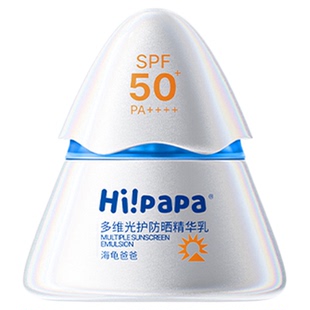 海龟爸爸儿童防晒霜小光盾Pro海边女童隔离紫外线防晒乳专用SPF50