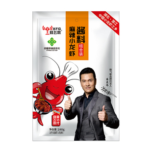 晓飞歌麻辣小龙虾秘制酱280g麻辣调料包龙虾调料火锅底料商用油焖