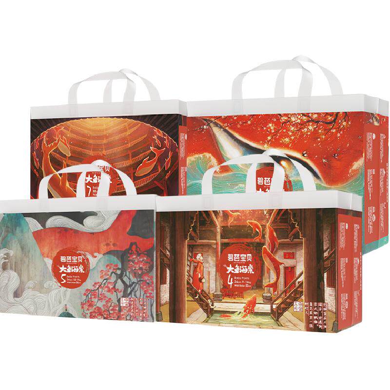 �̰ű��� ���㺣�� ������ XL�� 30Ƭ 44.16Ԫ