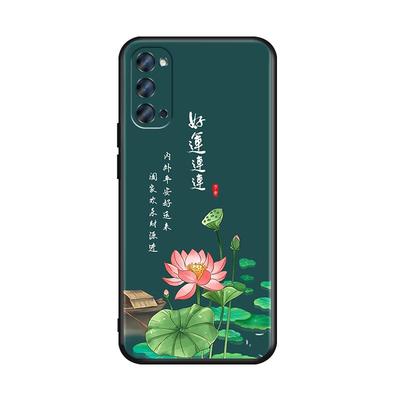 秋昊适用于OPPOReno4手机壳。reno4保护OPPOReno4 5g外套reon4防摔PDPM00气质reao4软套PDPT00创意可爱oppire