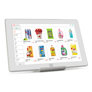 日进斗金possboss收银机一体机超市水果便利店扫码收银系统软件