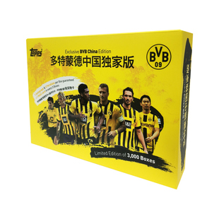 22/23 Topps 多特蒙德队盒 睿卡中国独家版球星卡收藏卡