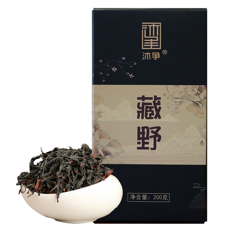 云南大雪山野生滇红茶古树晒红