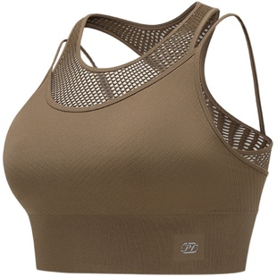 粒子狂热 | 运动内衣吸湿排汗高弹一体织瑜伽健身内衣BR046