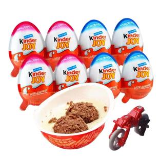 健达奇趣蛋牛奶巧克力进口休闲零食建达男女孩版玩具儿童生日礼物