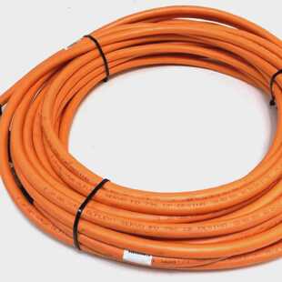 Lapp Kabel LFLEX SERVO FD 796 CP DESINA Servoleitung 4G1.52x