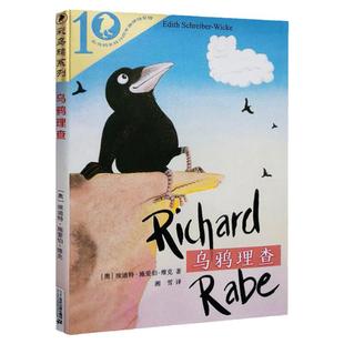 金考卷特快专递2026新高考数学语文英语物理化学生物政治历史地理高考真题卷全套第四4期第三3期高中名校联考卷试题汇编天星教育