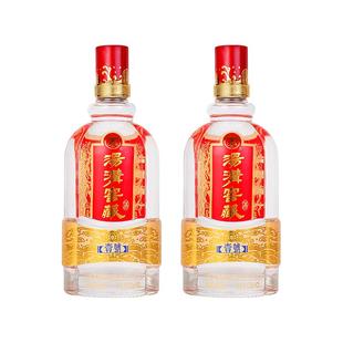 【官方正品】汤沟 窖藏一号 汤沟酒 浓香型 白酒纯粮食酒42度双瓶