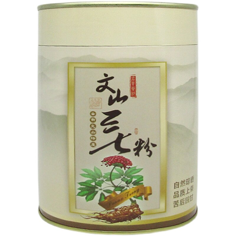云南文山纯三七代磨超细粉