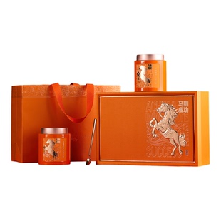 春节马到成功高档2圆罐铁罐茶叶包装盒红茶白茶普洱通用年货礼盒