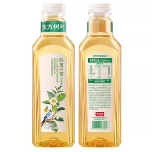 农夫山泉东方树叶陈皮白茶900ml*12瓶整箱0糖0脂0卡无糖茶饮料