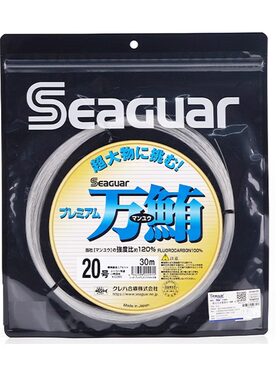 Seaguar西格碳线前导线正品路亚子线蓝万鲔进口海钓鱼线深海主线