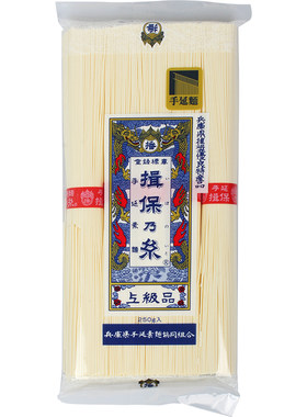 揖保乃糸日本手拉面小麦粉