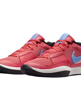 Nike JA 1 EP 莫兰特一代 红色男子低帮运动实战篮球鞋DR8786-800