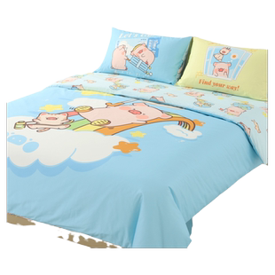 卡撒天娇全棉四套件卡通lulu猪联名IP款精梳棉套件被套床单床笠