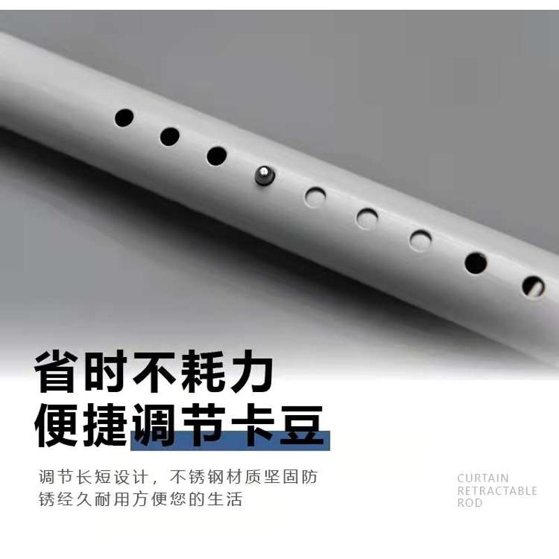 免打孔安装伸缩杆窗帘杆罗马杆伸缩撑杆卧室隔断阳台窗帘专用