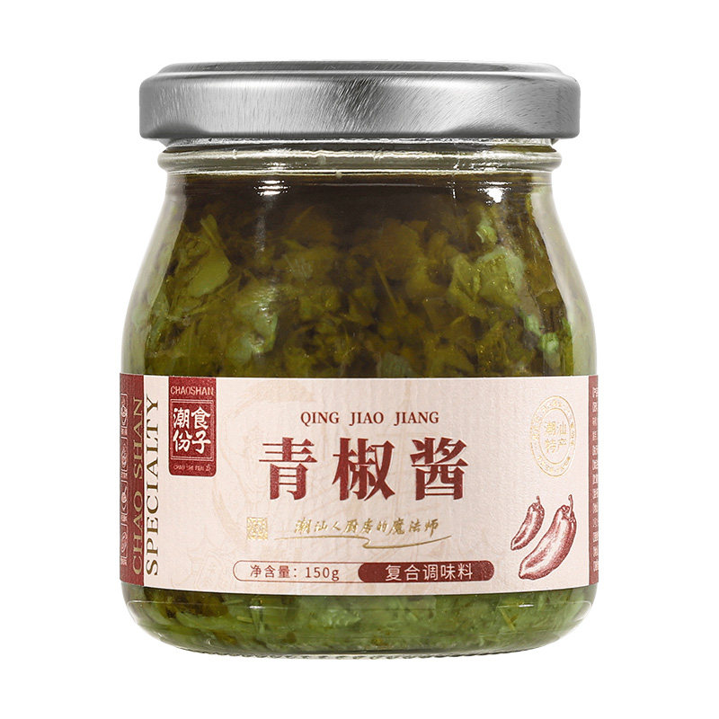 【超下饭!】青椒贡菜酱爽脆鲜辣