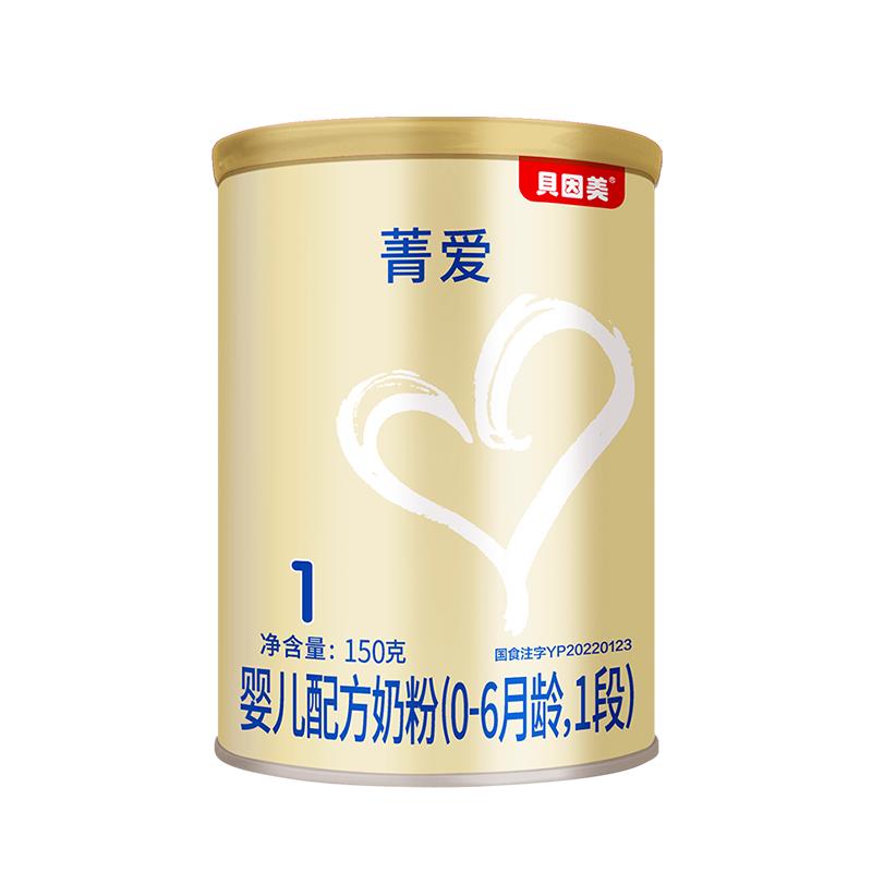 Ӥ䷽̷1150g18.9Ԫ