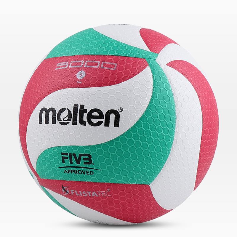 11molten摩腾5000排球软训练PU室内外比赛排球V5M5000