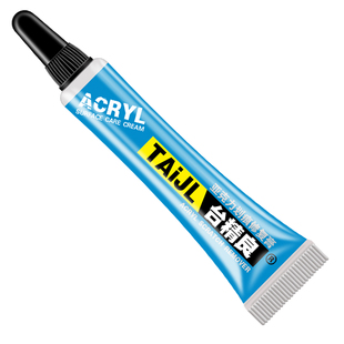 台精良亚克力划痕修复膏塑料airpods苹果耳机划痕树脂刮痕抛光膏