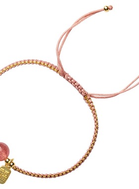 女草莓晶和田玉红绳手链金榜题名