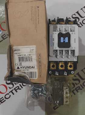HYUNDAI电动HGC50电源接触器50AMP伏220伏免快速发货