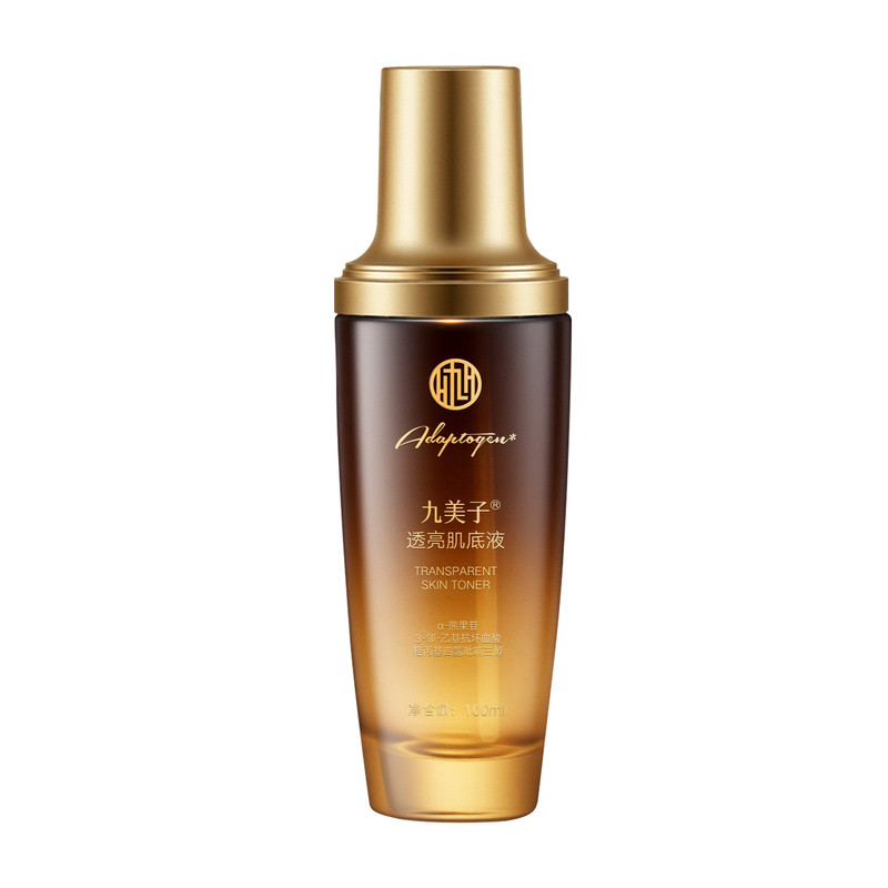 九美子大棕瓶保湿抗皱肌底精华液