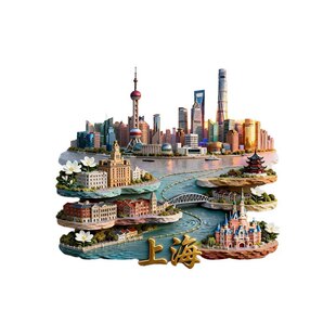 上海文创冰箱贴2026新款金属浮雕磁贴东方明珠旅游纪念品伴手礼物
