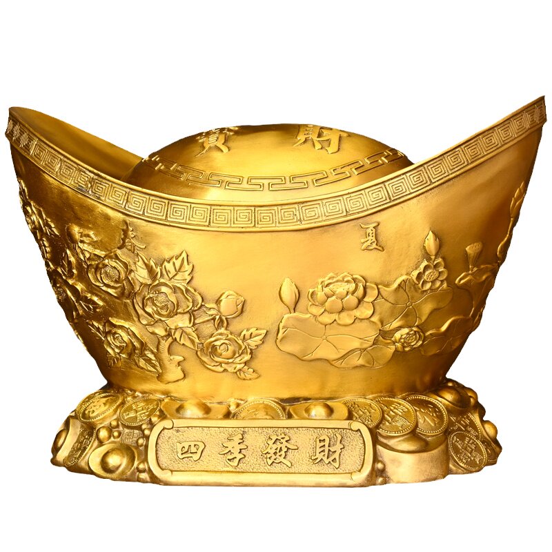 铜元宝摆件四季发财家居开业送礼