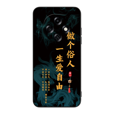 适用于OPPOA6pro轻薄便捷手机壳